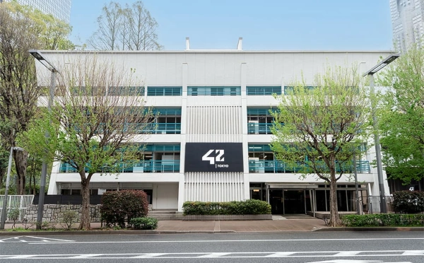 Applying to 42 Coding School 1