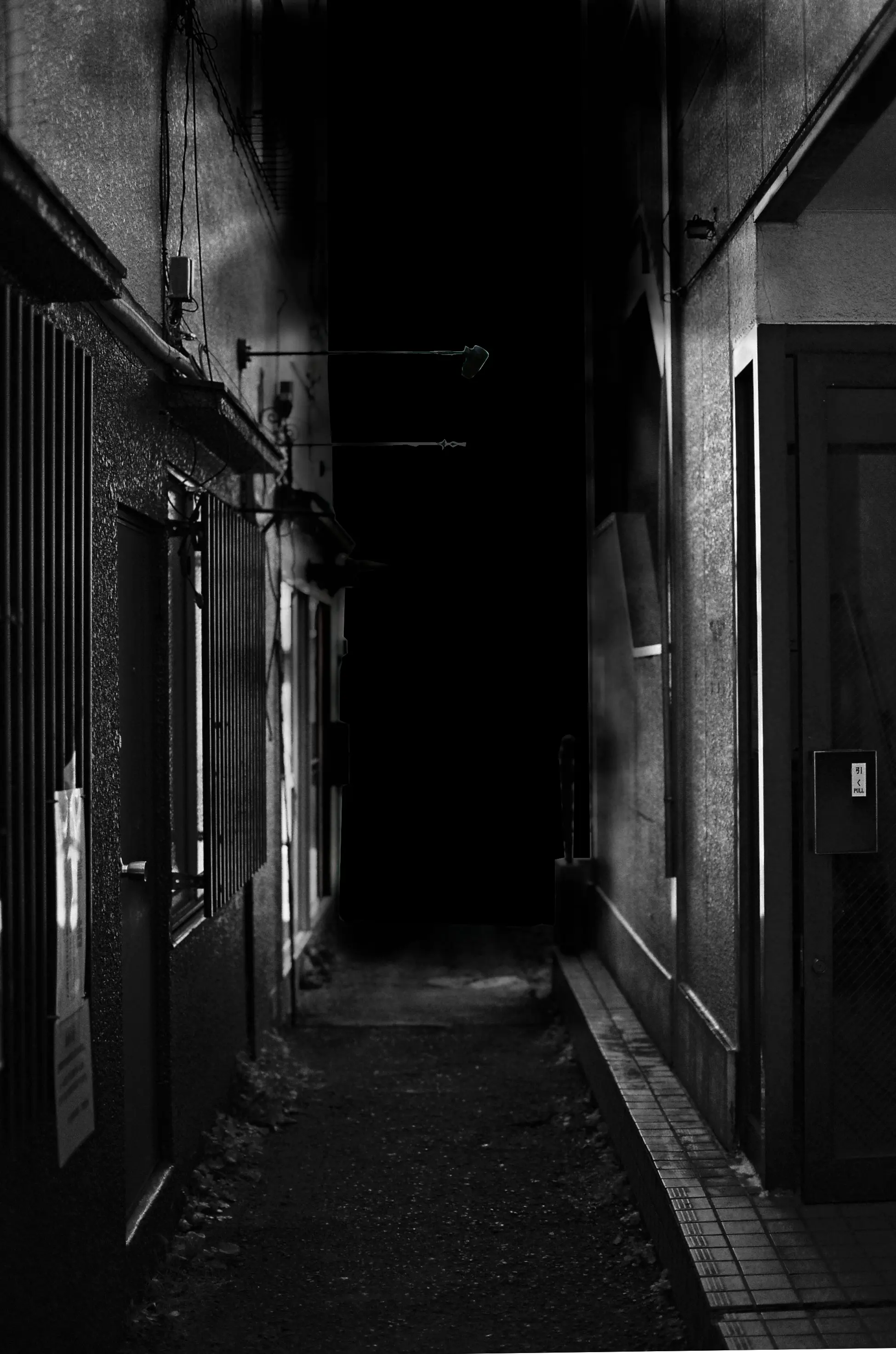 Between The Mansions