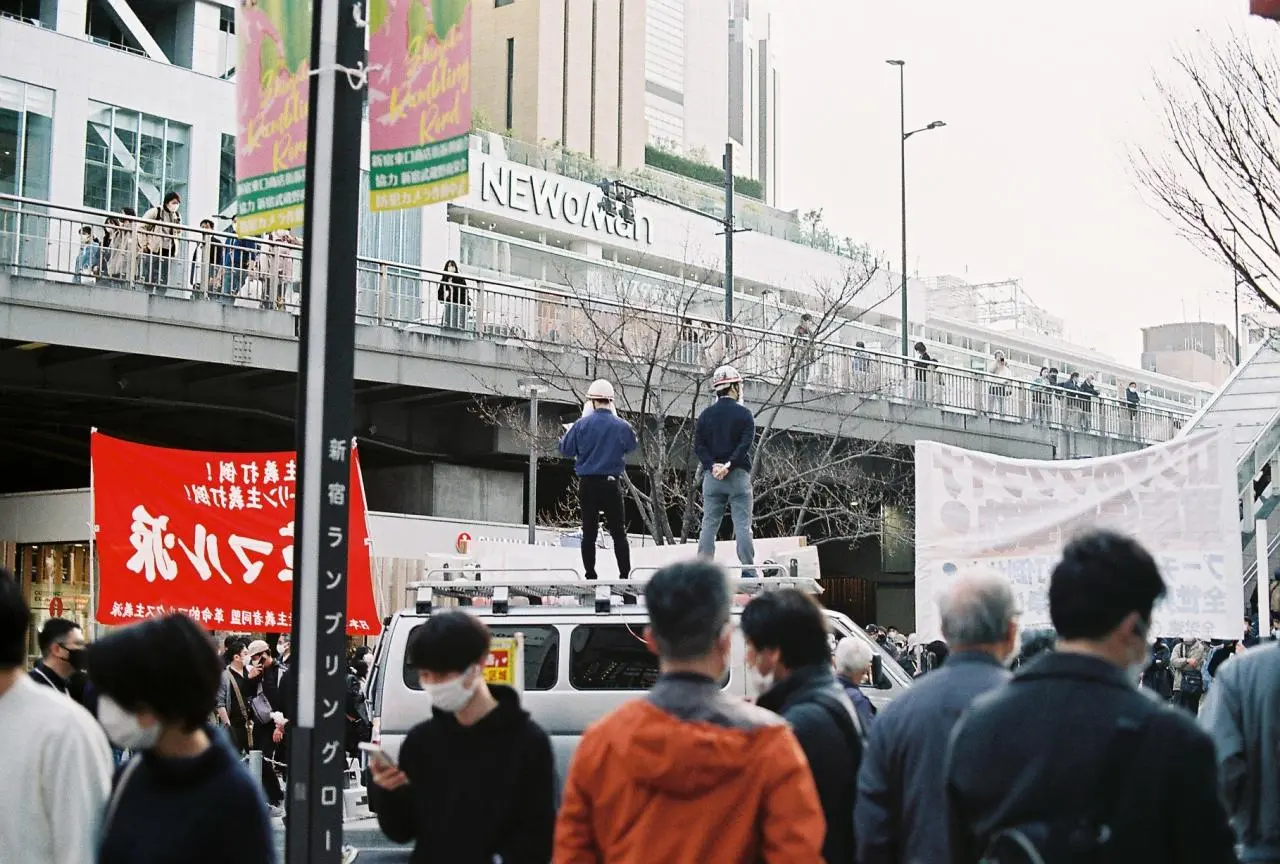 Temporary Construction Forever