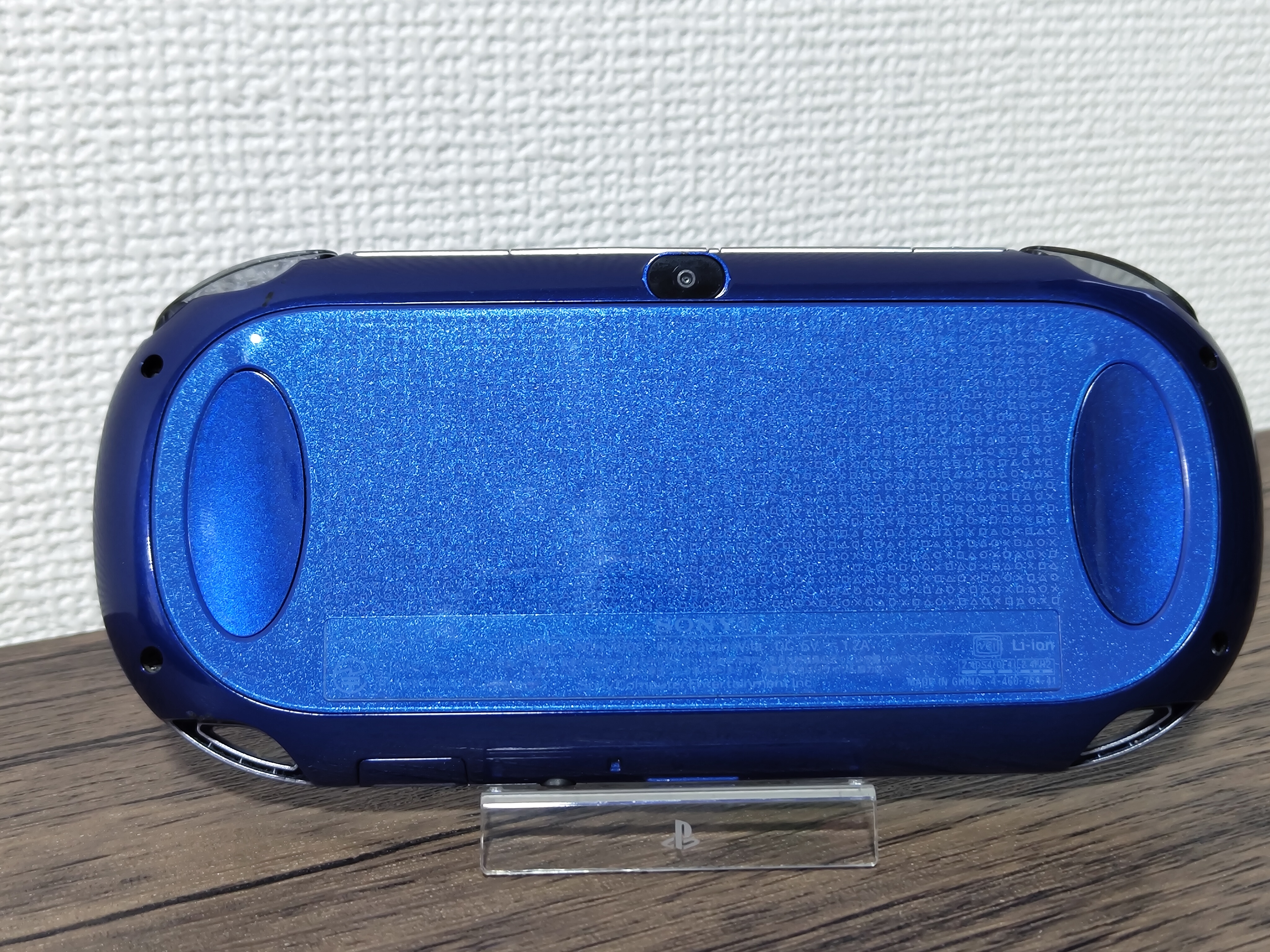 PCH-1000-Blue & Black