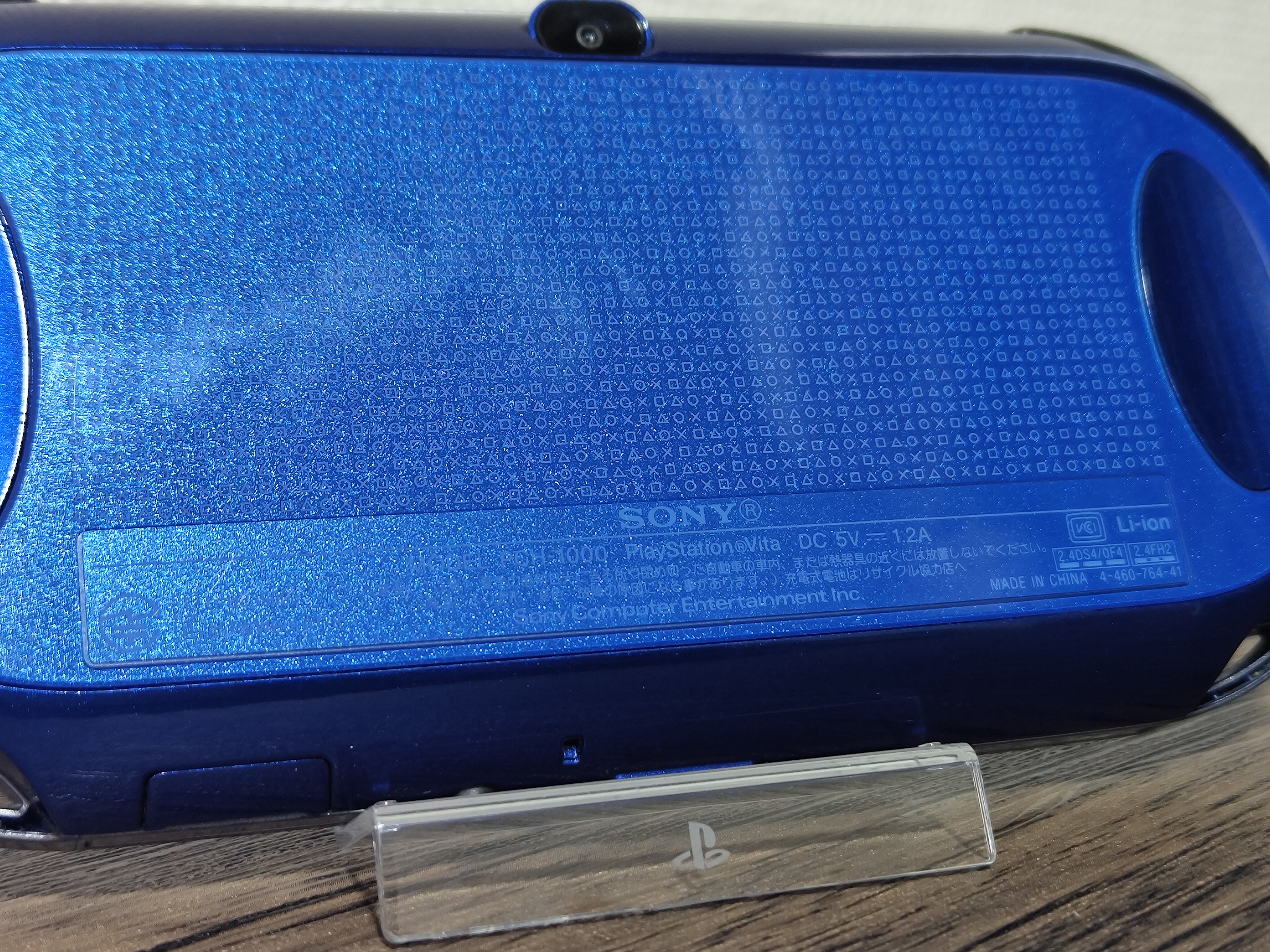 PCH-1000-Blue & Black