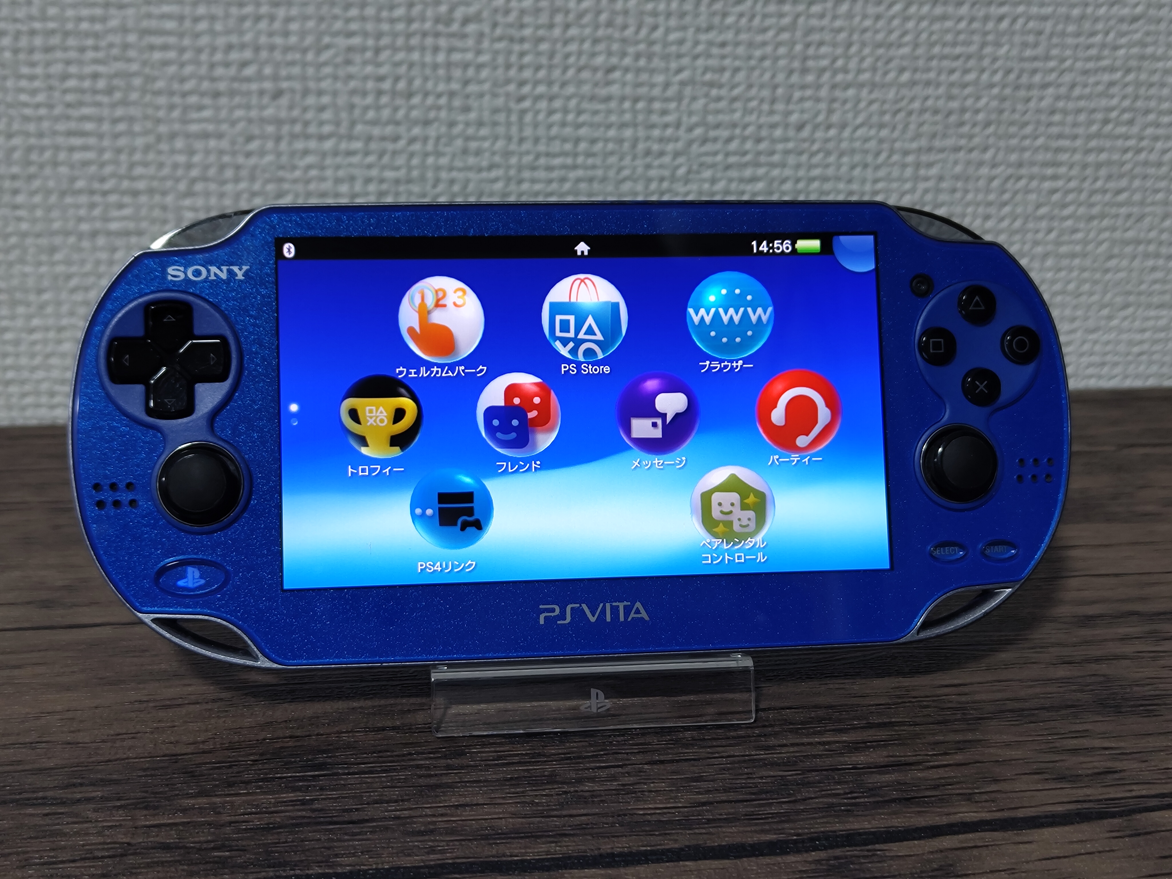 PCH-1000-Blue & Black