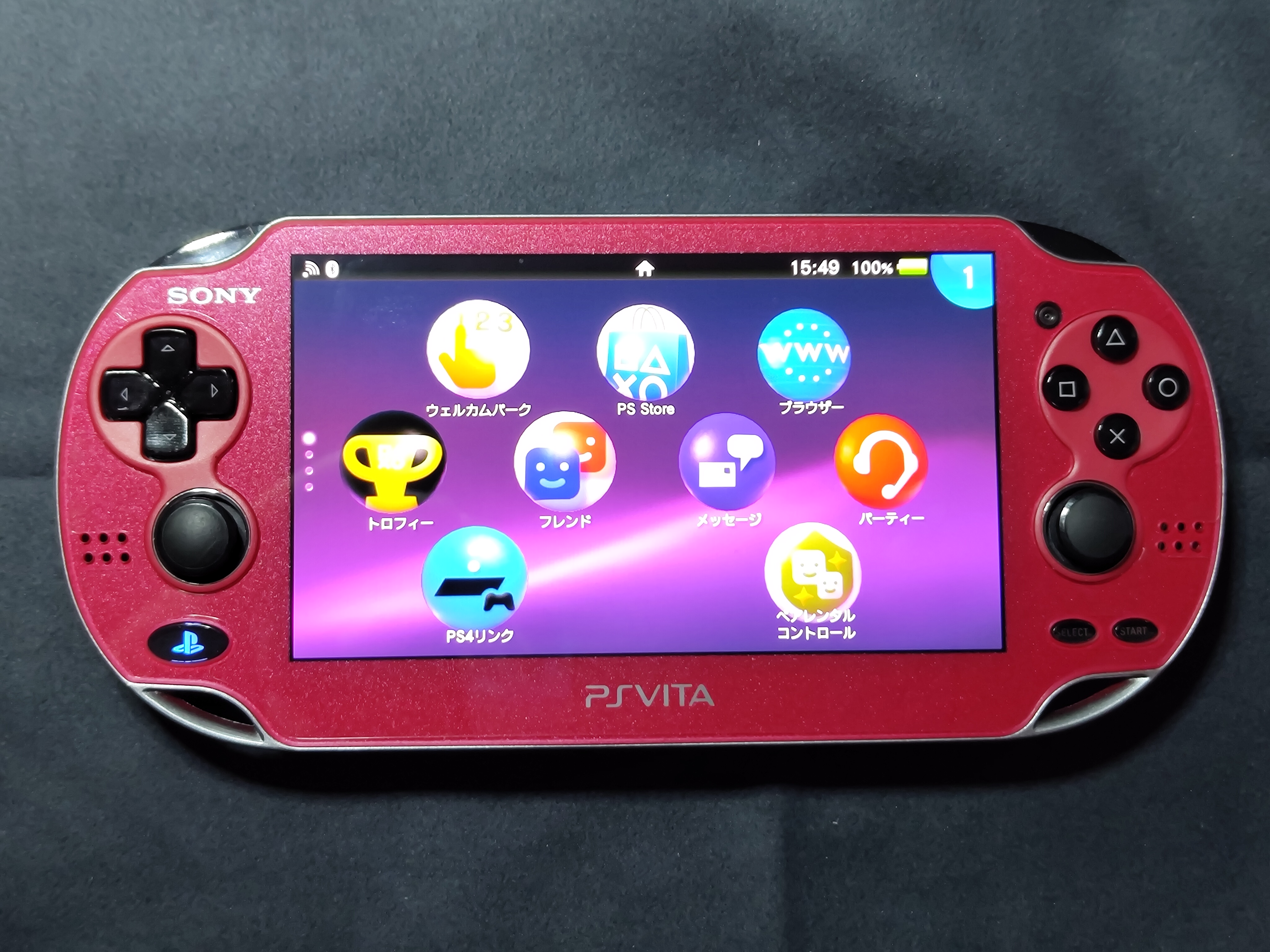 PCH-1000 Red & Black