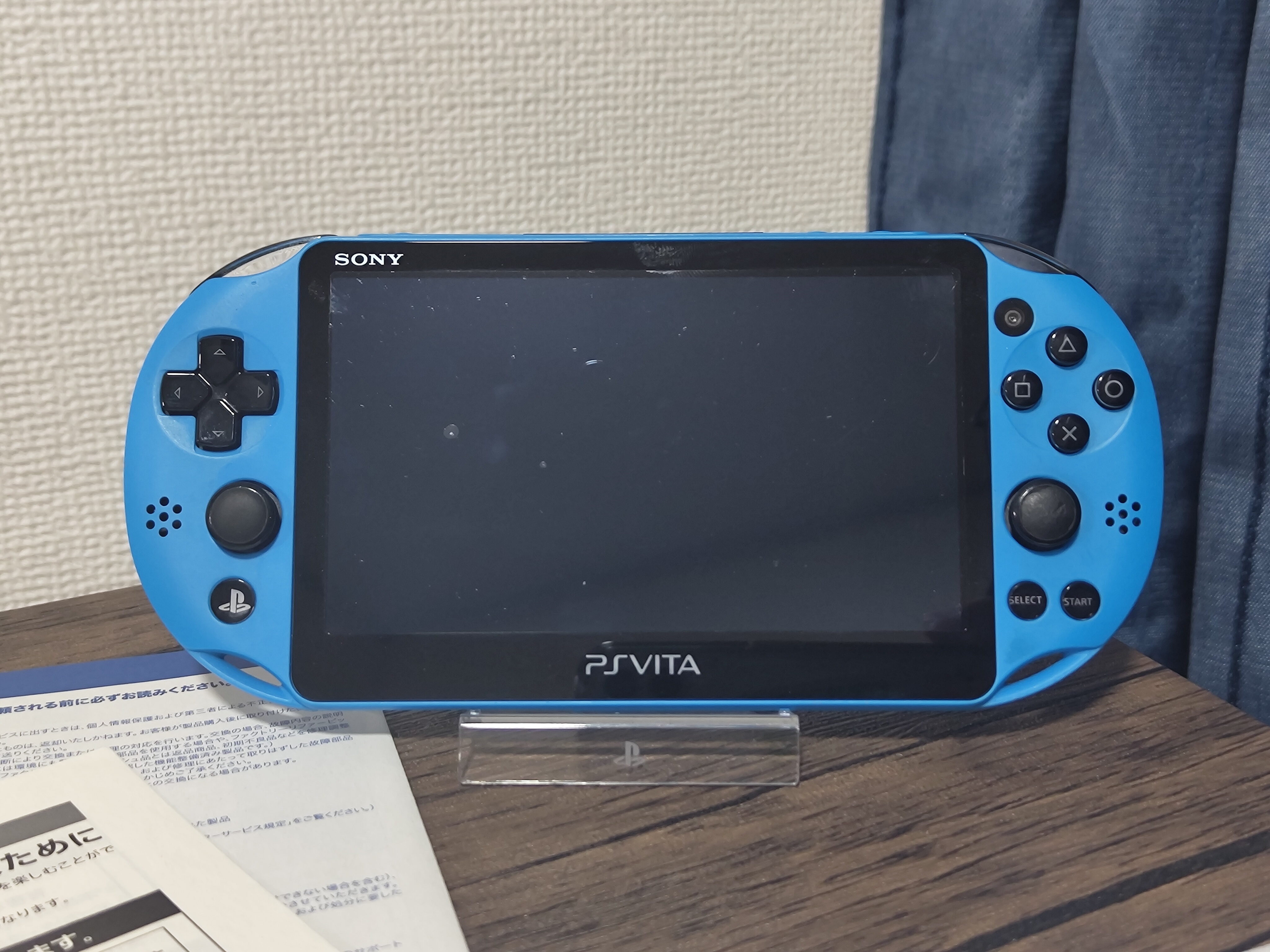 PCH-1000 Blue &Black