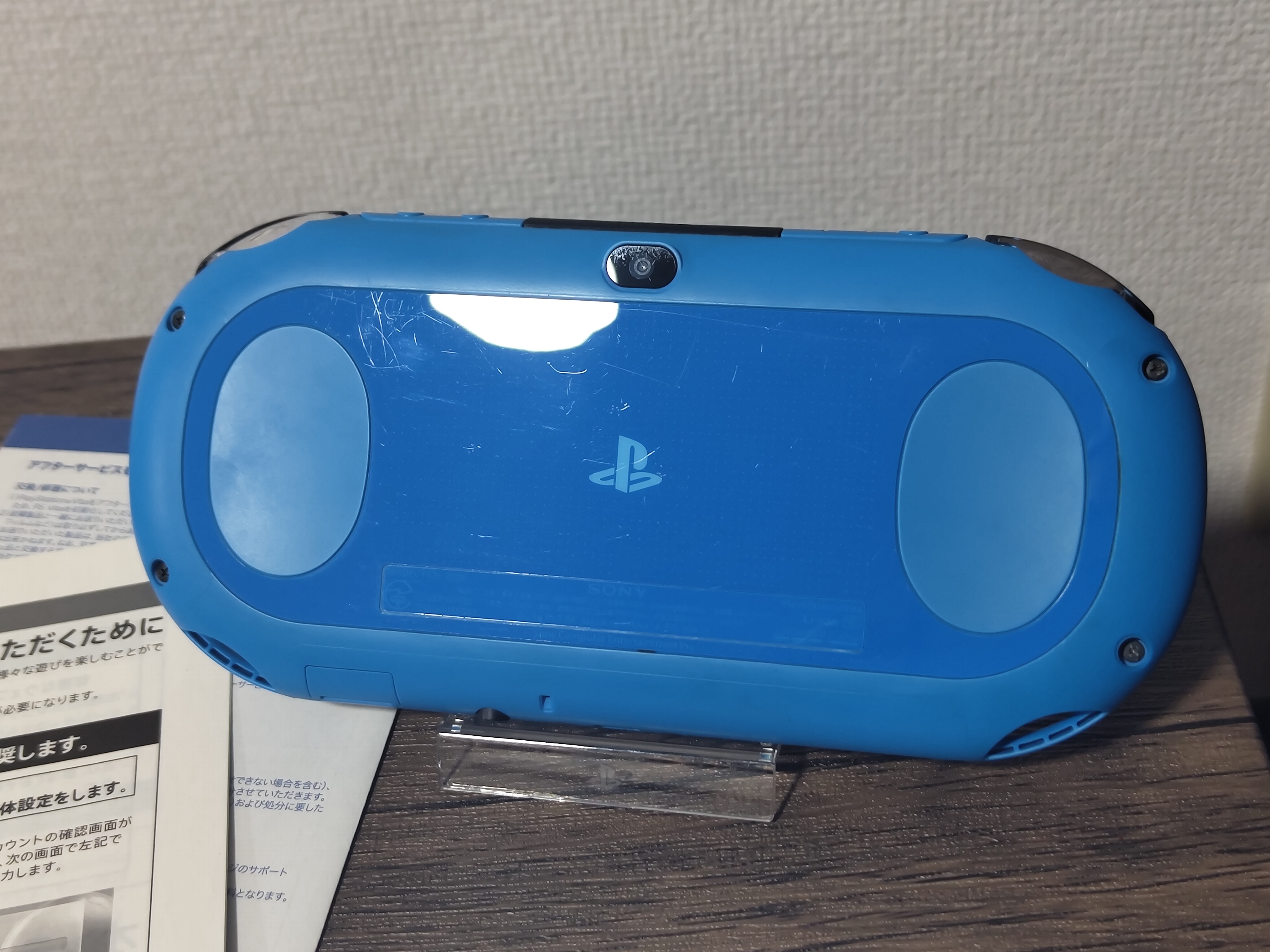 PCH-1000 Blue &Black