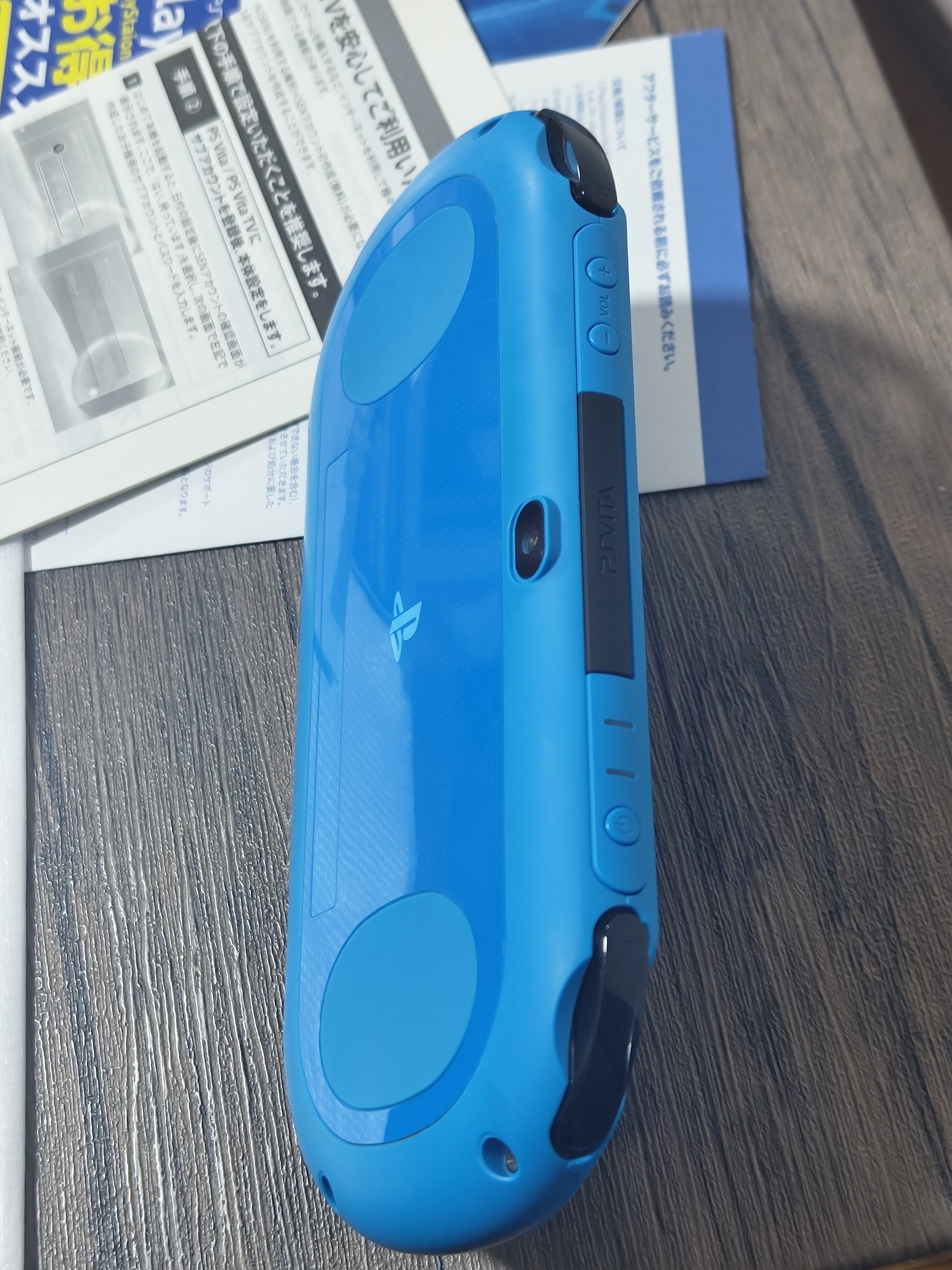 PCH-1000 Blue &Black