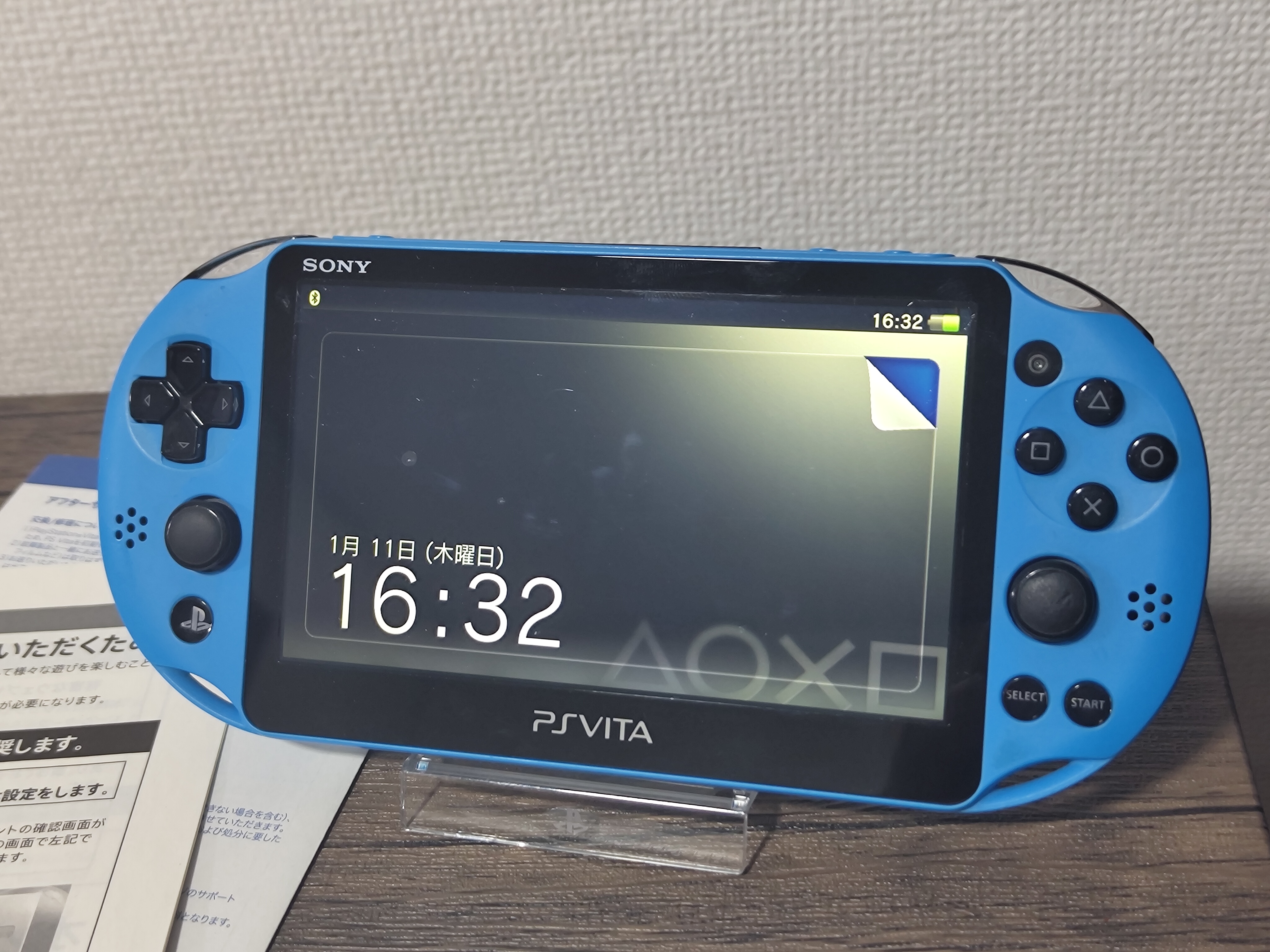 PCH-1000 Blue &Black