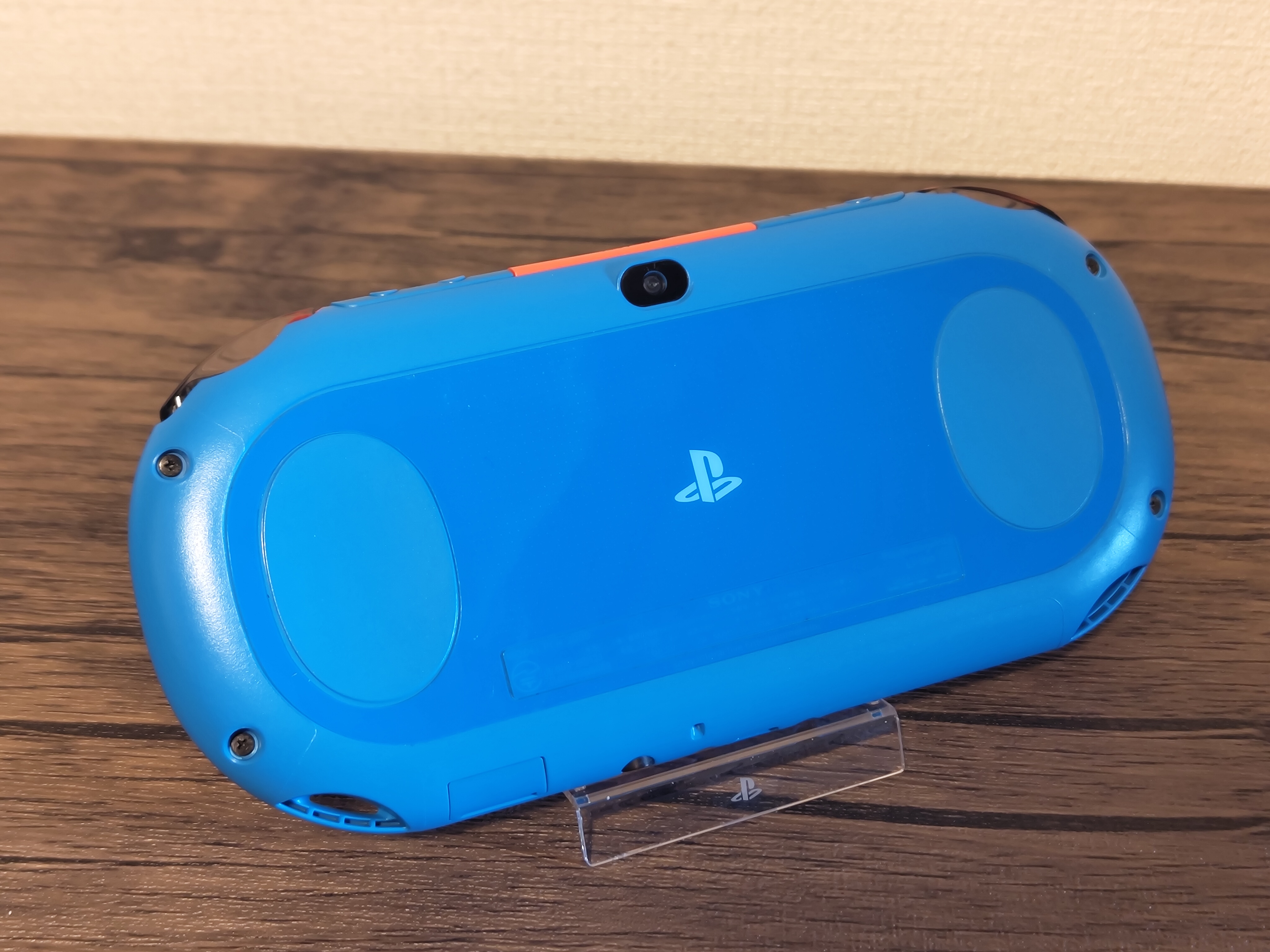 PCH-2000 Cstm. DragonBall Z