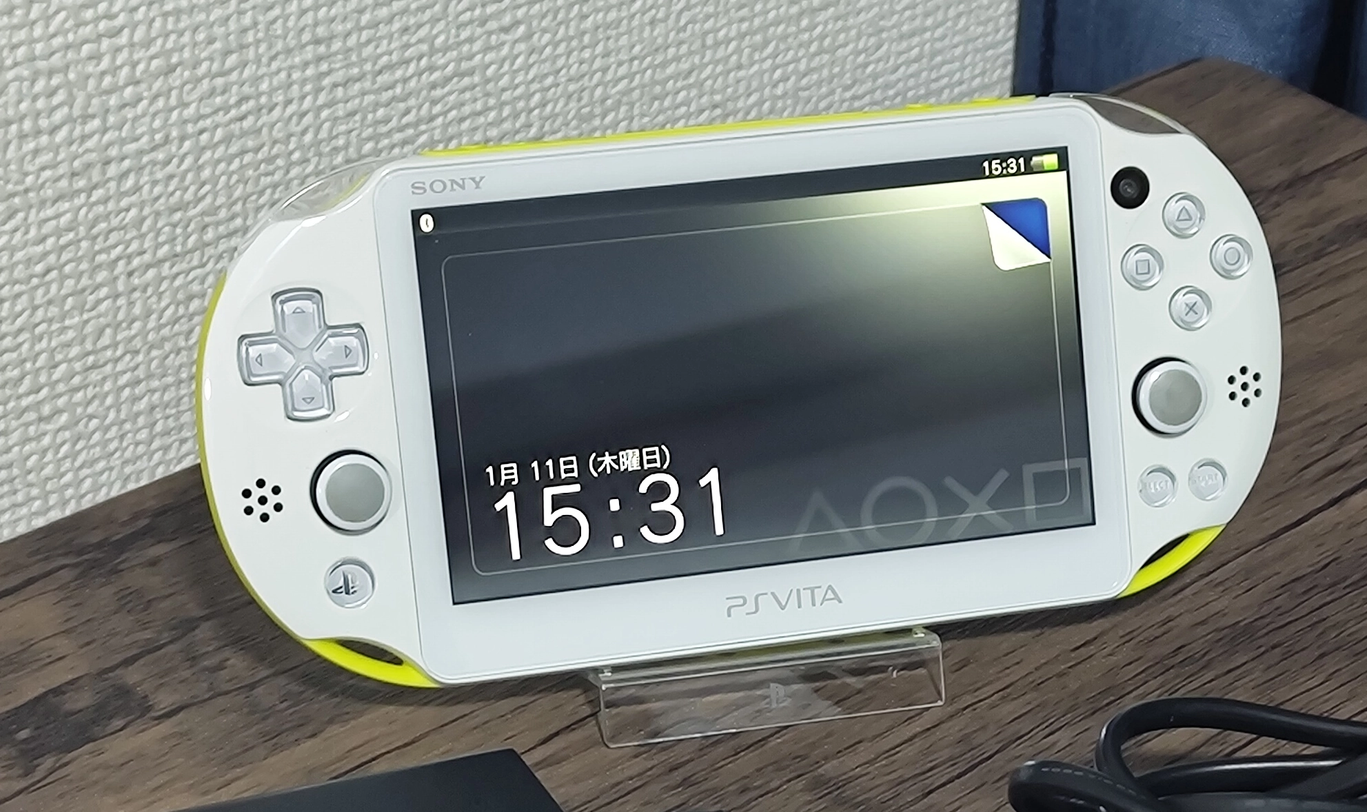 PCH-2000 Lime Green/ White