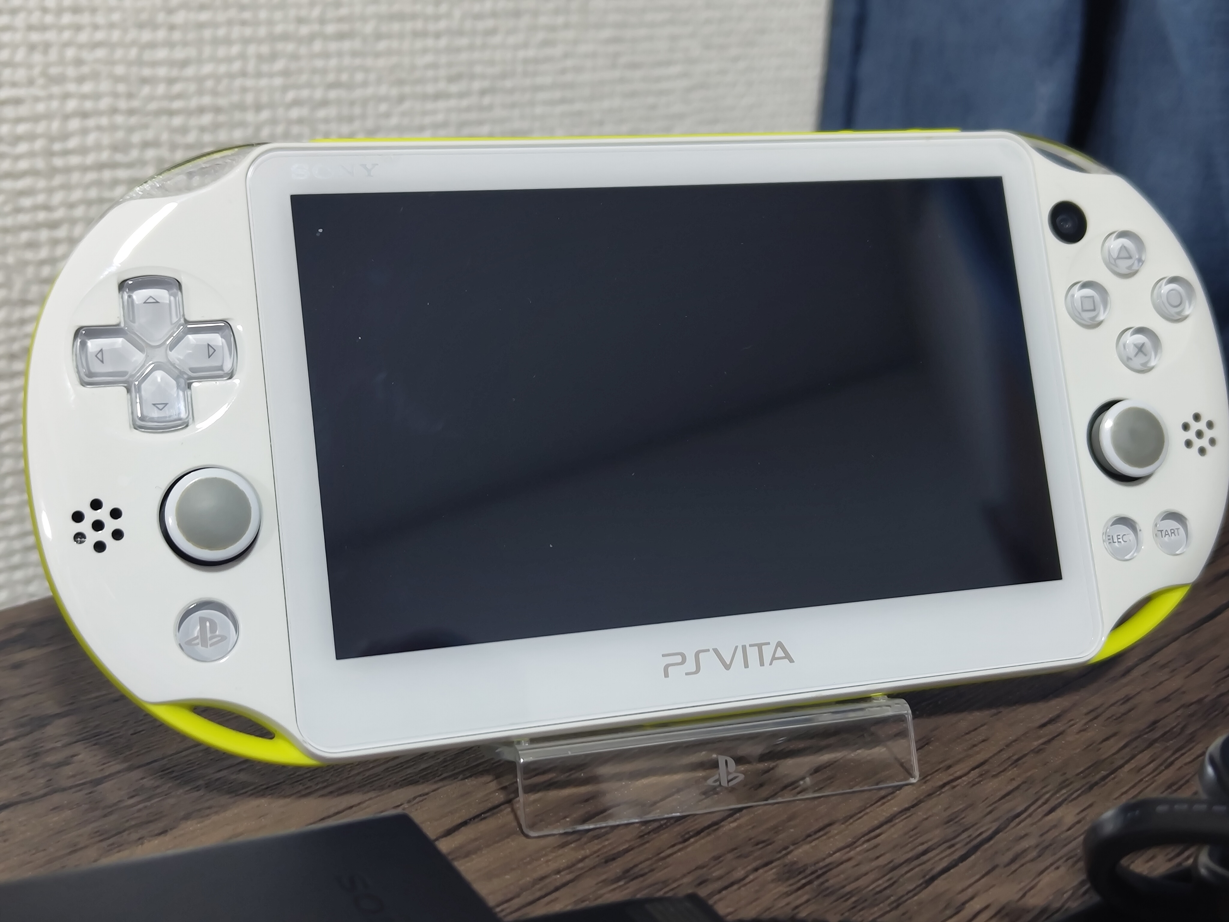 PCH-2000 Lime Green/ White