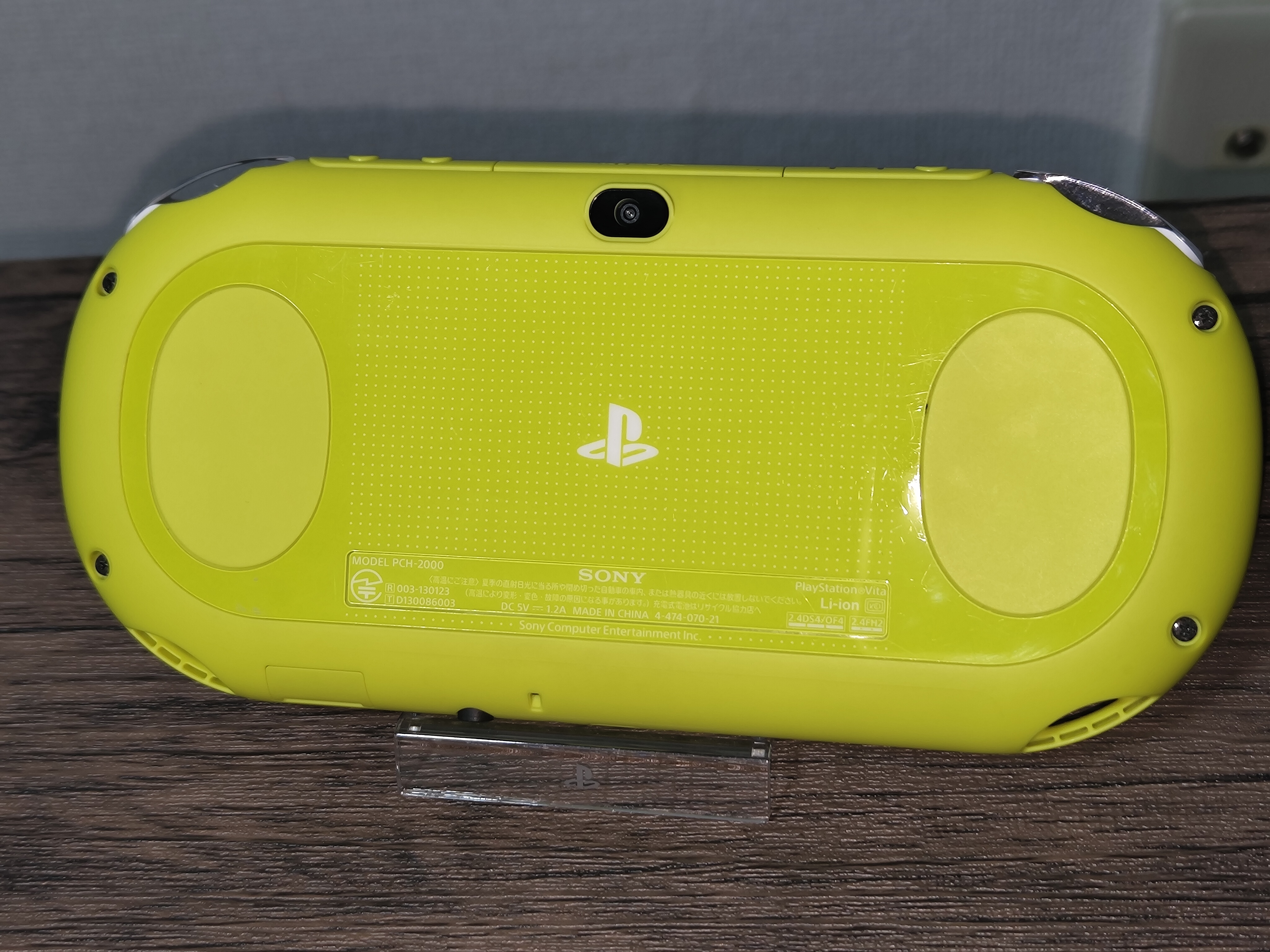 PCH-2000 Lime Green/ White