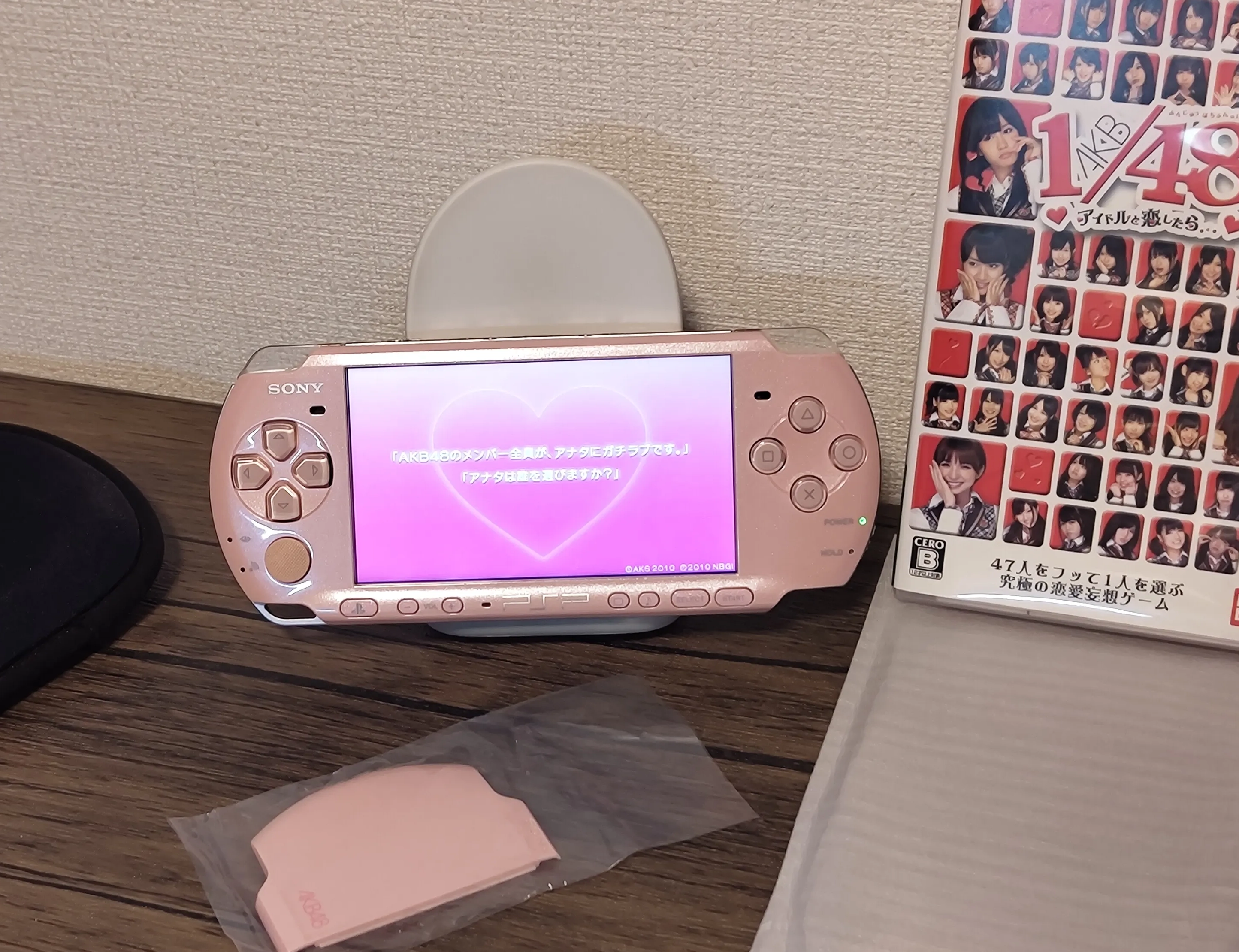 PSP-3000 AKB/48 Edition