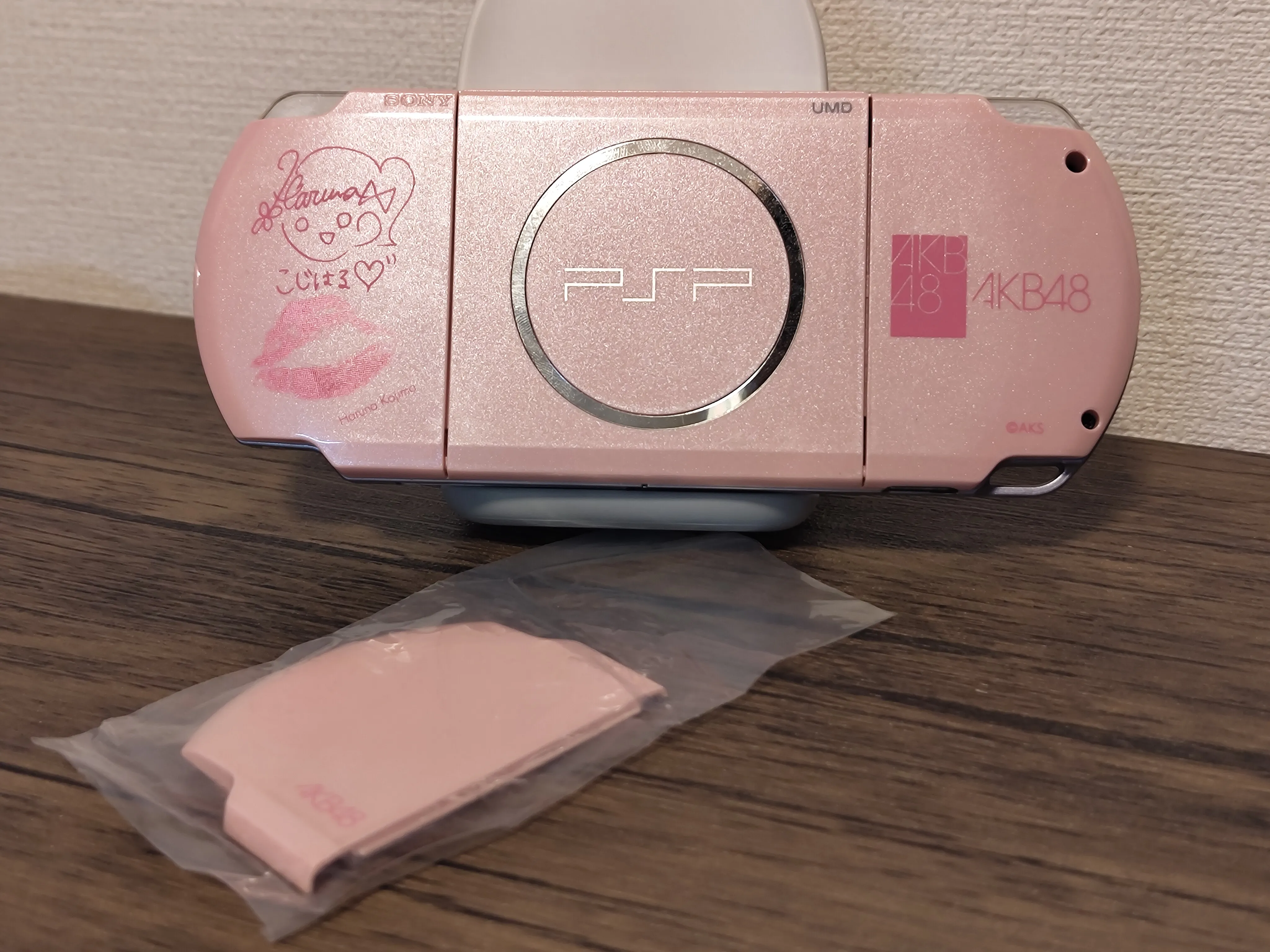 PSP-3000 AKB/48 Edition