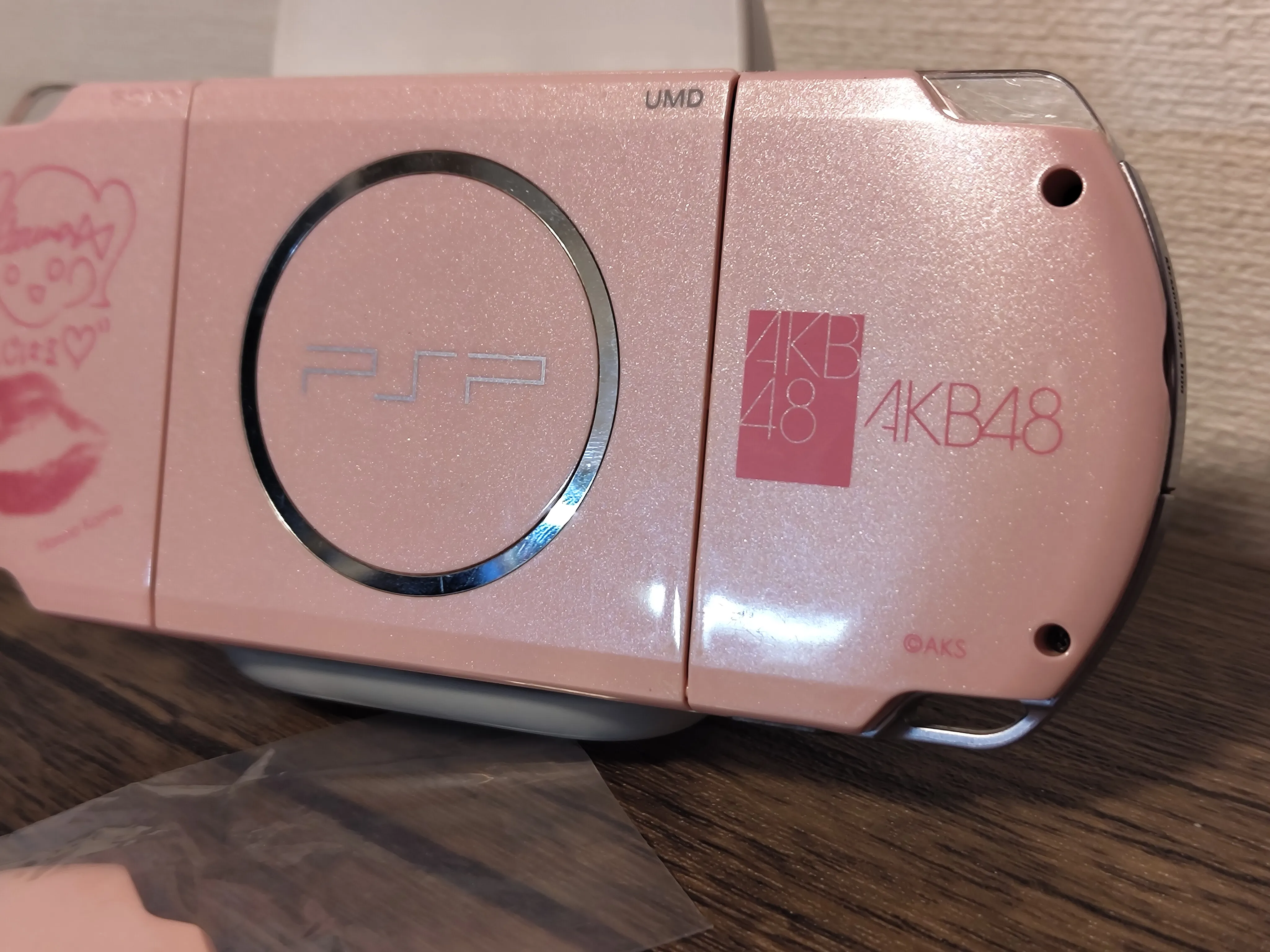 PSP-3000 AKB/48 Edition