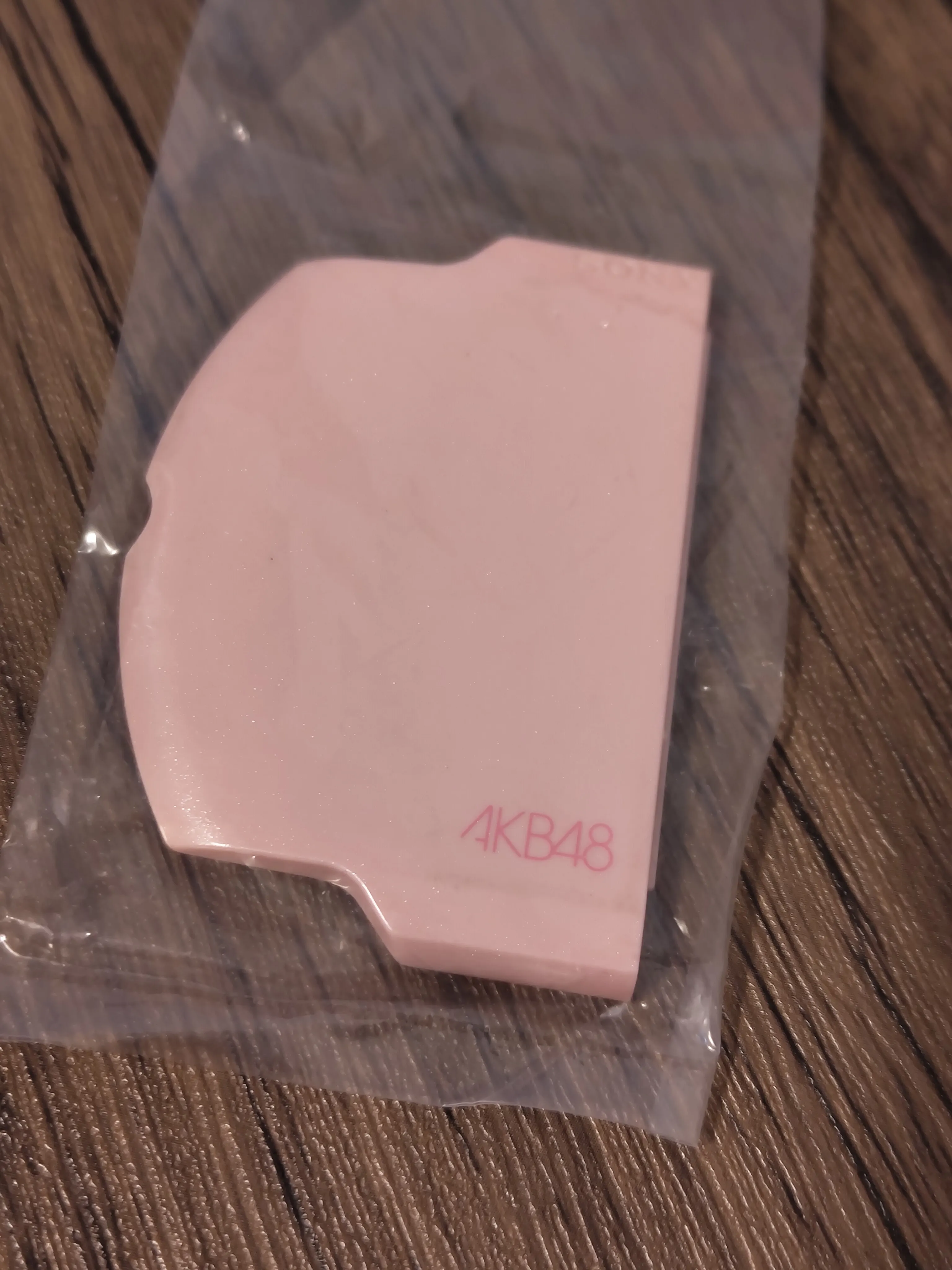 PSP-3000 AKB/48 Edition