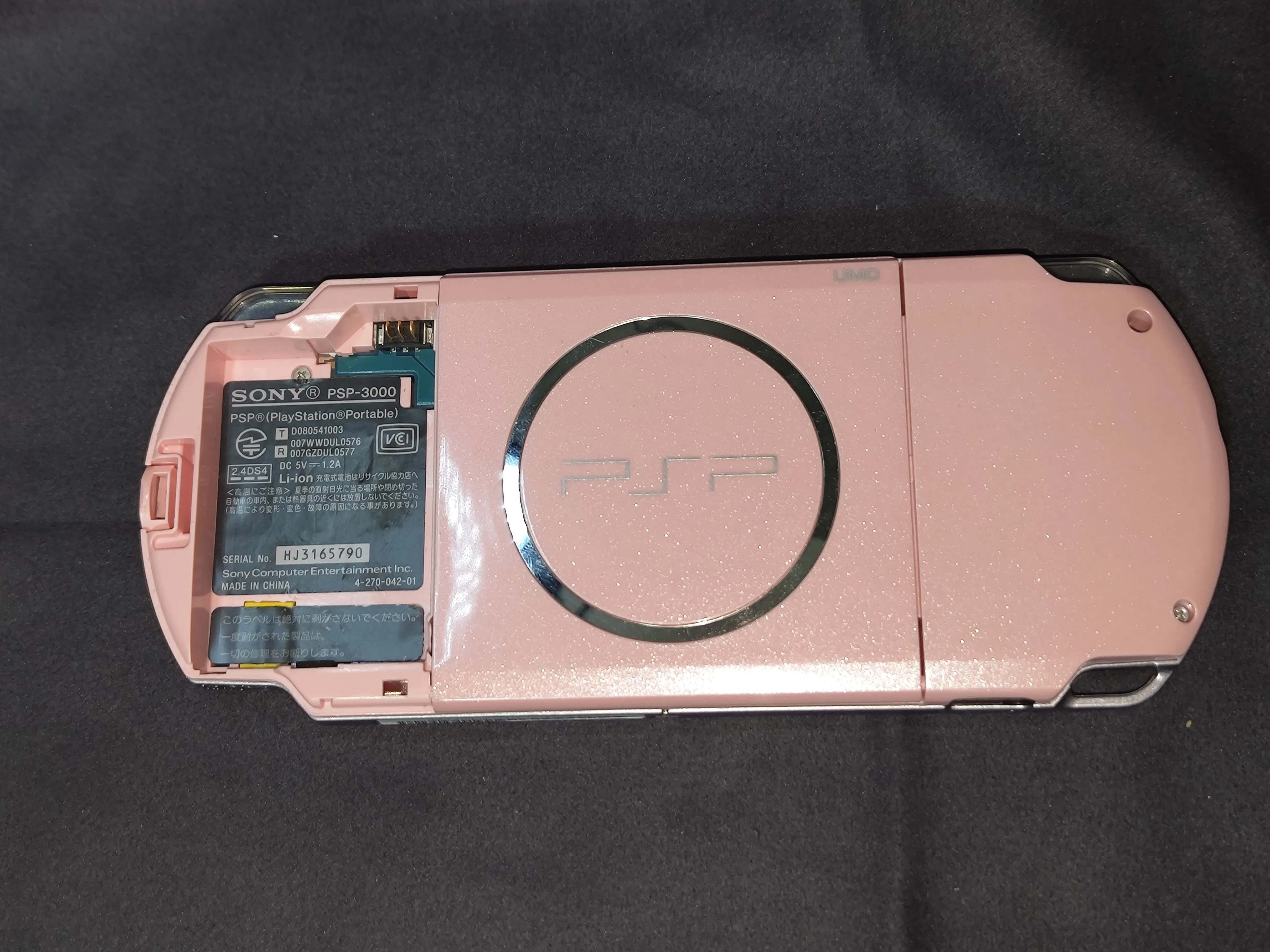 PSP-3000 Blossom Pink