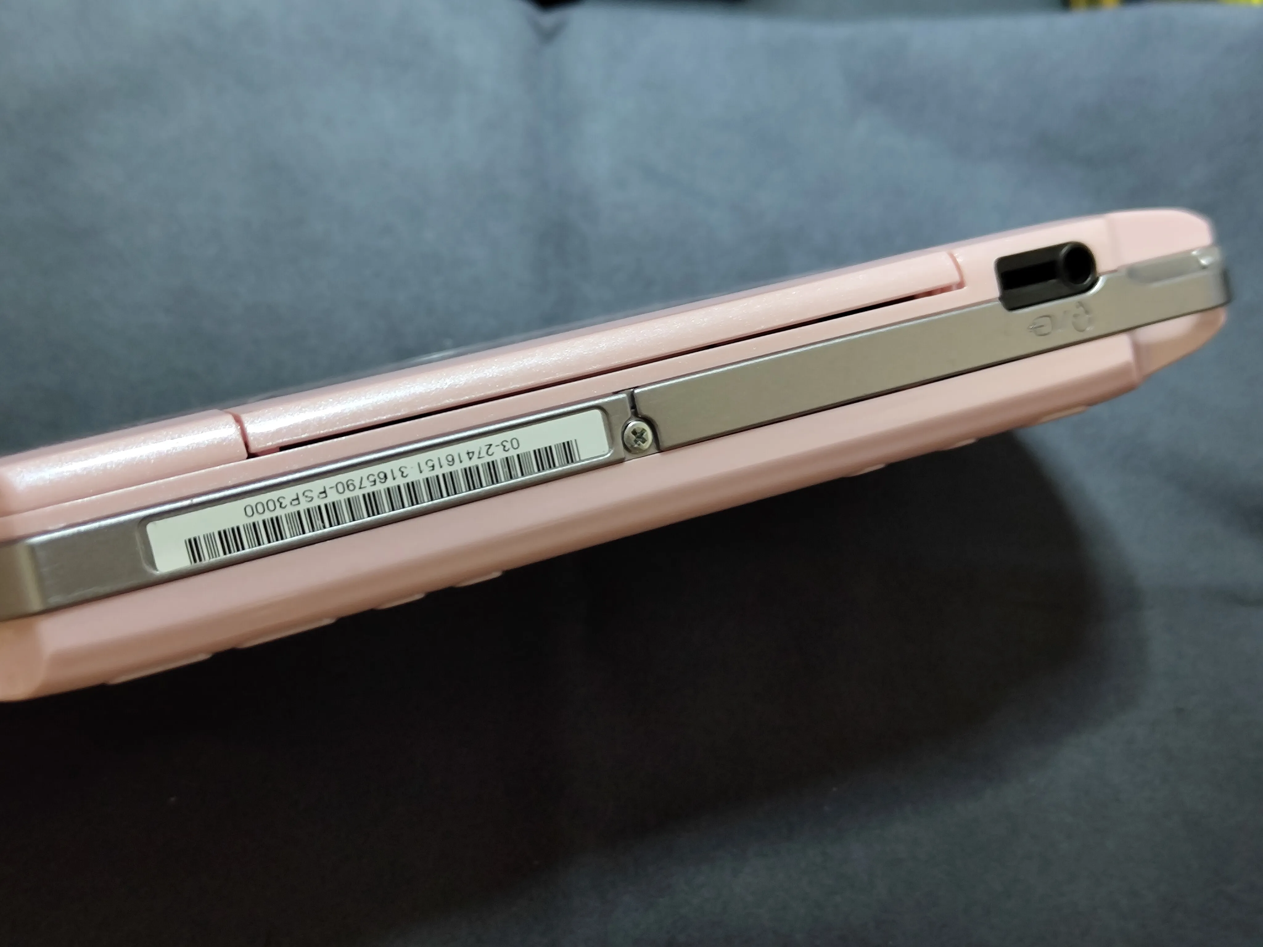 PSP-3000 Blossom Pink