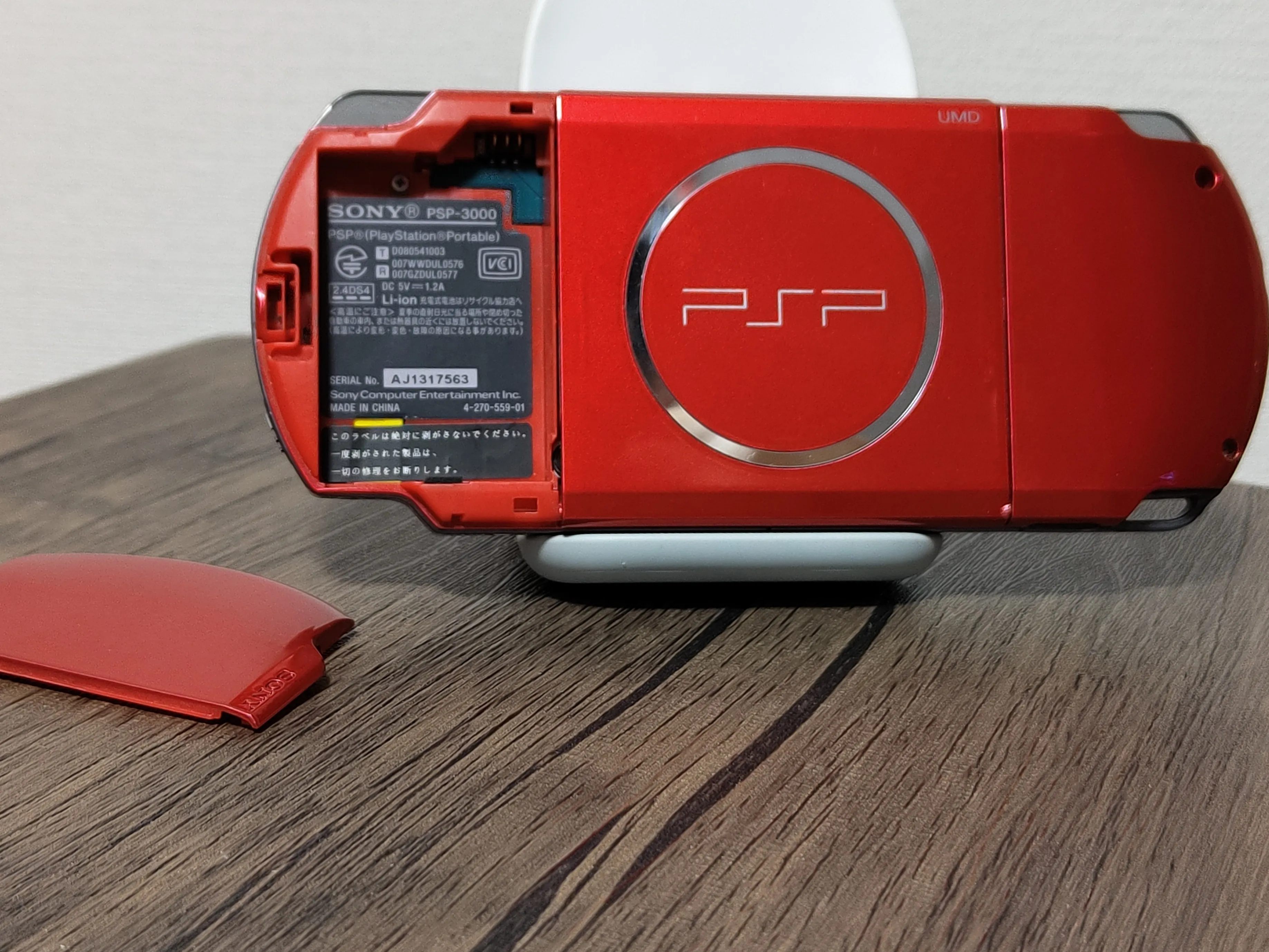 PSP-3000 Radiant Red