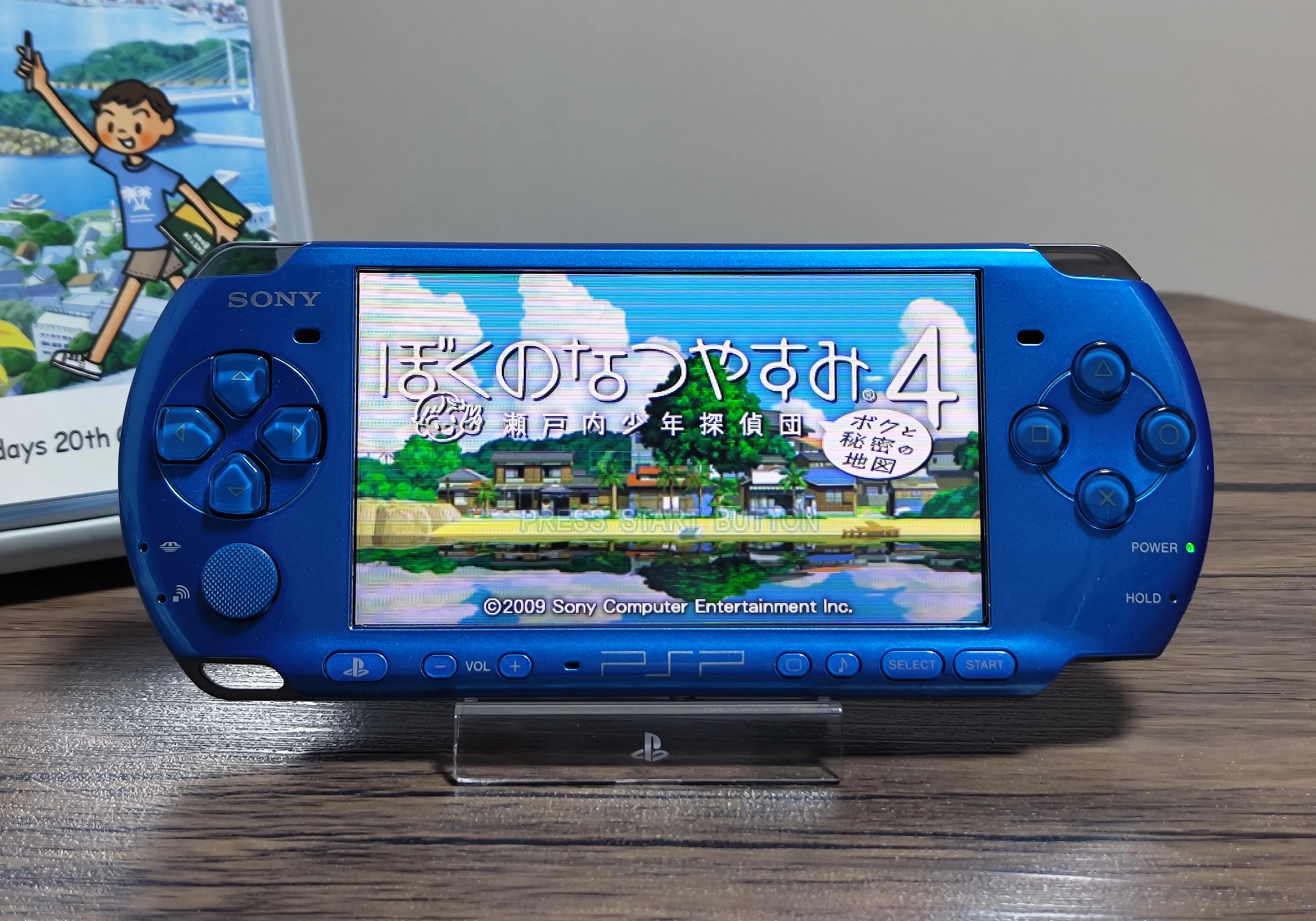 PSP-3000 Vibrant Blue